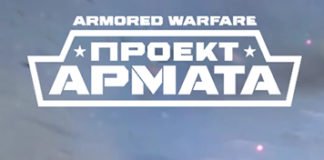 armored-warfare-logo